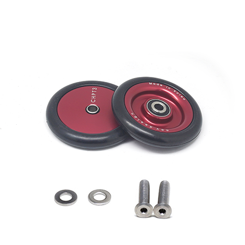 nov Wheel (CHPT3 Ver.2021)