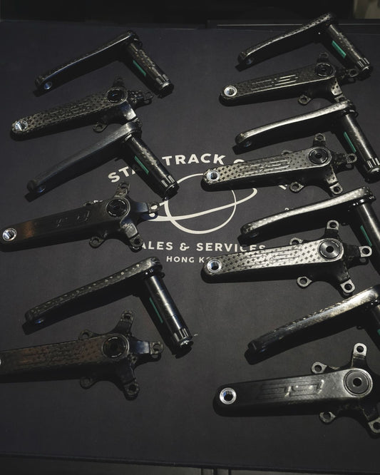 Grigio Carbonio T1000 Carbon Crank for Brompton (170mm / 12K Matt / BCD 110 x 5)